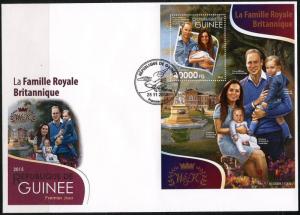 GUINEA 2015 THE BRITISH ROYAL FAMILY WILLIAM KATE GEORGE &  CHARLOTTE  S/S FDC