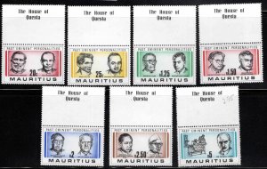 Mauritius Scott 523-529 MNH** 1981 Famous Men set