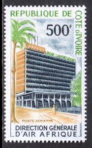 Ivory Coast - Scott #C33 - MNH - SCV $11