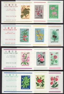 1965 Korea Nature S/S souvenir sheet set MVLH w/ rem Sc# 456a / 467a CV $36.00