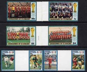 St Vincent - Grenadines 1986 World Cup Football set of 8 ...