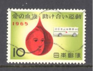 Japan Sc # 847 used (RS)