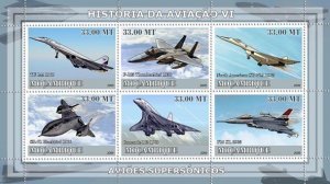 MOZAMBIQUE - 2009 - Aviation #6 - Perf 6v Sheet - Mint Never Hinged