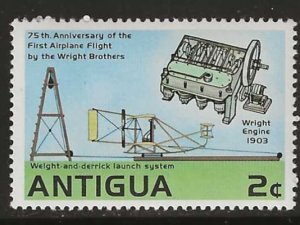 Antigua #497 MNH Single