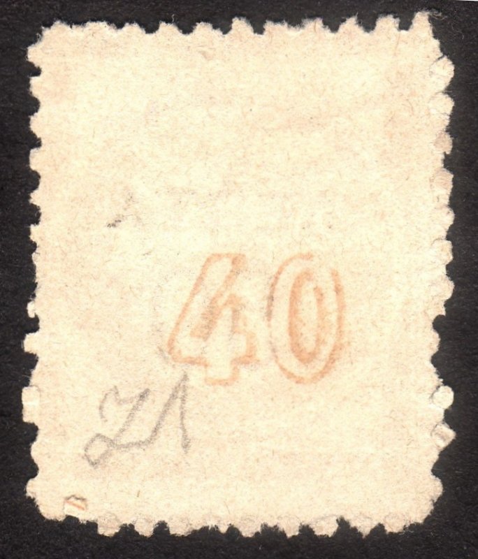 1900, Greece 50L, Used