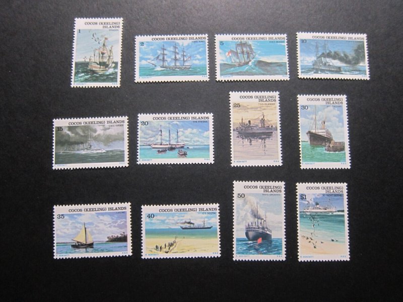 Cocos Island 1976 Sc 20-31 set MNH