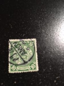 China sc 116 u cancel