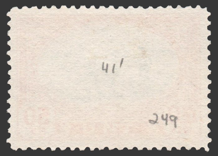 THAILAND 1941 STAMP. SCOTT # 249. USED