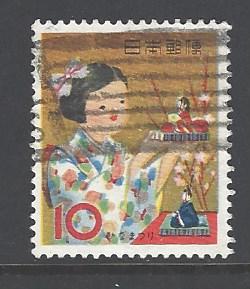 Japan Sc # 756 used (DT)