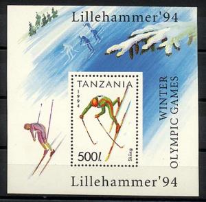 TANZANIA, SKIING / LILLEHAMER '94 SOUVENIR SHEET NEVER HINGE