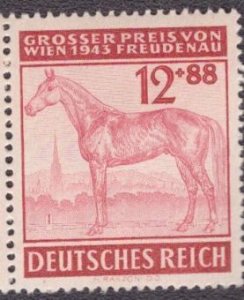 Germany B245 1943 MNH