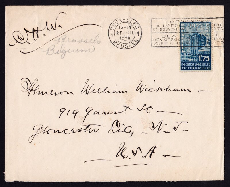 PRE-WW2 COVER BRUSSELS BELGIUM TO NEW JERSEY USA - 1935