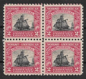 Doyle's_Stamps: MH/NH 1925 Norse American Block Set Scott #620** & #621*