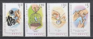 Hong Kong 1999 Sc 839-42 Year of the Older Persons MNH