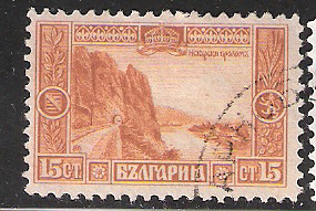 Bulgaria  Used stamp   