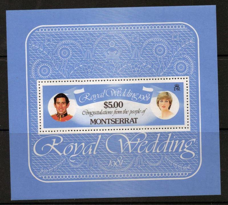 MONTSERRAT SGMS516 1981 ROYAL WEDDING MNH