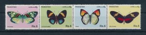 [114243] Pakistan 1995 Insects butterflies papillons schmetterlingen  MNH