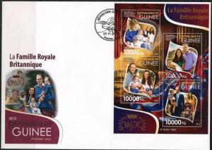 GUINEA 2015 THE BRITISH ROYAL FAMILY WILLIAM KATE GEORGE &  CHARLOTTE SHEET  FDC