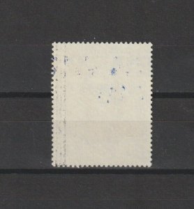 GUYANA 1984 SG 1337 MNH