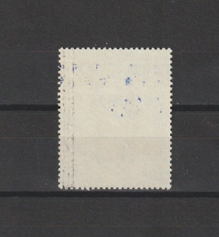 GUYANA 1984 SG 1337 MNH