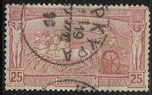 Greece 1896 Chariot Driving SC#122 Cancelled fine