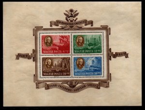 Hungary Note after B198D Mint hinged Souvenir Sheet