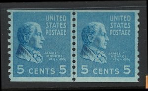 US Scott 845 Joint Line Pair! MVLH!