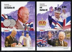 GUINEA BISSAU 2023 SECOND CORONATION OF KING CHARLES III S/S SET MINT NH