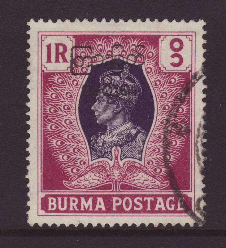 1947 Burma 1 Rupee Optd Fine Used