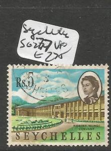 Seychelles SG 277 VFU (2cum)