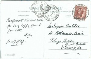 71598  - LEVANTE: COSTANTINOPOLI - STORIA POSTALE: VARIETA' su CARTOLINA 1909