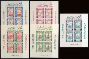 UAE - Dubai SC#C20-24 Athens Scouts Jamboree Airmail Souvenir Sheets (1963) MNH