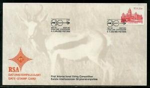South Africa 1988 String Competition Musical Instrument Date Stamp Card #16525