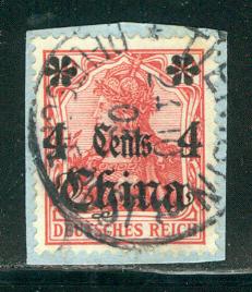 China - GermanOfficesAbroad - Sc # 39, used opp cds Tientsin