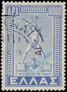 Greece #520-522, Complete Set(3), 1950, Used