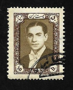 Iran 1956 - U - Scott #1059A