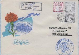 UKRAINE Registered letter,  with local stamps Provisionals Rivne. Rovno. 1993