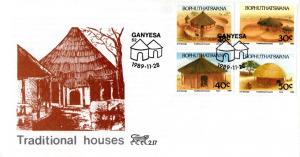 Bophuthatswana - 1989 Traditional Houses FDC SG 227-230