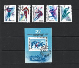 RUSSIA - 1988 CALGARY WINTER OLYMPICS - SCOTT 5627 TO 5632 - USED