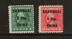 United States postal Agency in China 1922 Sc K17,K18 MNH