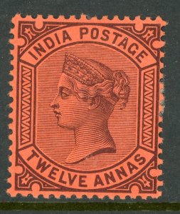 British India 1882 Queen Victoria 12 Anna Violet Sc #45 Mint D575