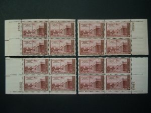 #944 Kearny Expedition Plate Block #23512 Matched Set MNH OG VF