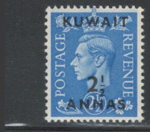 Kuwait 1948 King George VI Surcharge 2 1/2a on 2 1/2p Scott # 76 MH