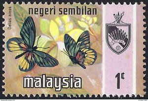 MALAYSIA NEGRI SEMBILAN 1971 1c Multicoloured, Harrison Butterflies SG91 MH