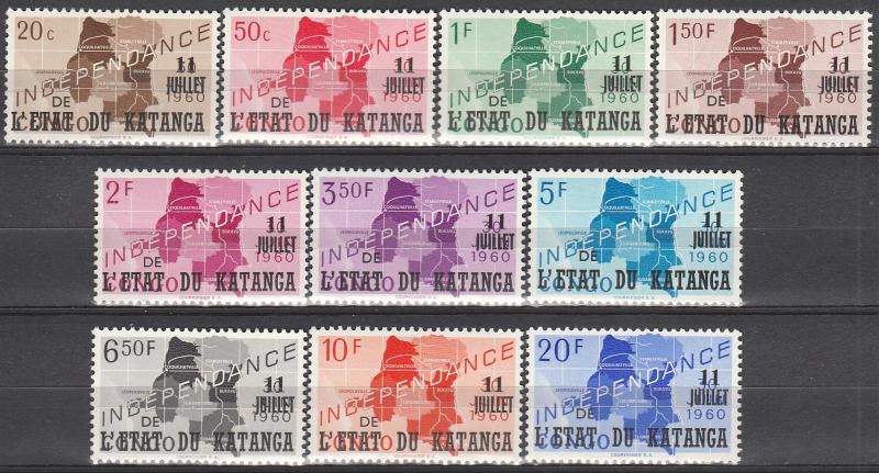 Katanga #40-9 MNH CV $2.70 (K1790L)