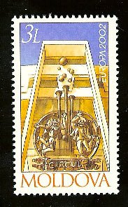 Moldova #415 3L Europa - Circus - Basrelief on Chisinau Circus Entrance ~ MNH