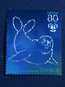 ​JAPAN 2009  RARE HOLOGRAMS CONSTELLATIONS STAMPS USED, HIGH CAT. VALUE VF