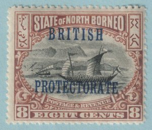 NORTH BORNEO 111  MINT NEVER HINGED OG ** NO FAULTS VERY FINE! - UTS