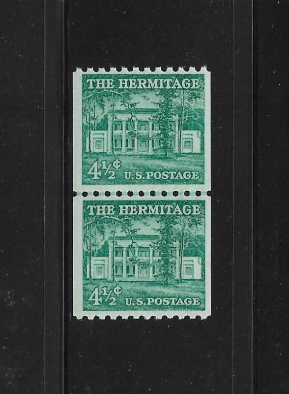 US Stamps: #1059; 4½c 1954 Liberty Coil; Joint Line Pair; Large Holes; MNH