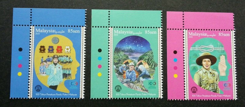 *FREE SHIP Malaysia 100 Years Girl Guides 2016 Scout Uniform (stamp color) MNH